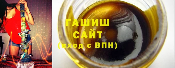 mdma Верхний Тагил